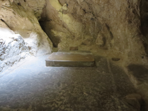 Ruins of Byzantine Church under the property of the Sisters of Nazareth